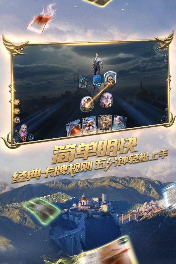 锚定目标深化环境治理