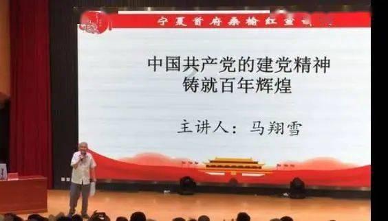 喜羊羊奇妙冒险2