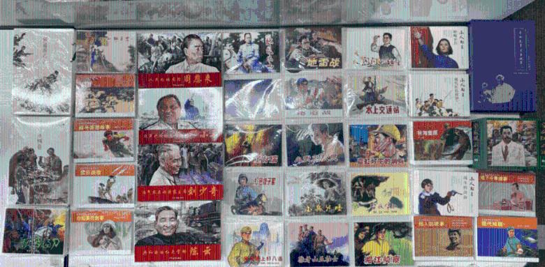 财联社1月29日电，恒大物业在港交所公告称，10:19起短暂停止买卖，有待公司刊发一份内幕消息公告。