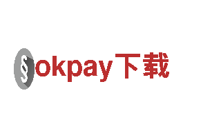 okpay下载-可再生能源的引领企业